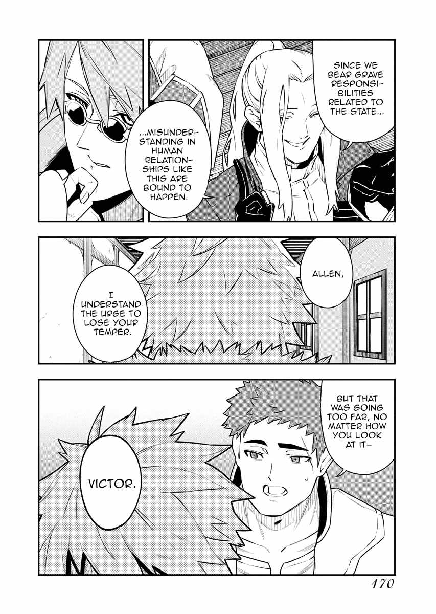 Do you want to create the strongest dungeon, Mr. Alchemist who was expelled? Chapter 16 14